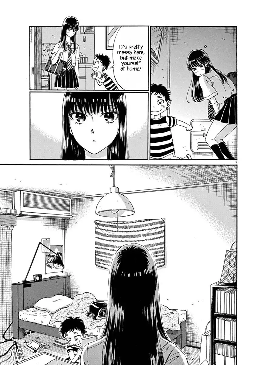 Koi wa Amaagari no You ni Chapter 16 7